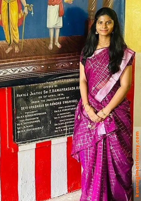 Dr Swedha J KM217
